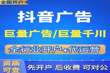 百度推广服务费案例：打造爆款产品营销策略