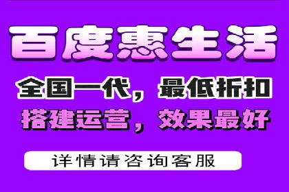 传统企业转型线上推广开户费用解读